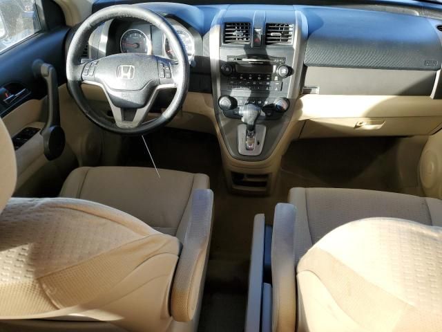 2008 Honda CR-V EX