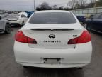 2012 Infiniti G25 Base