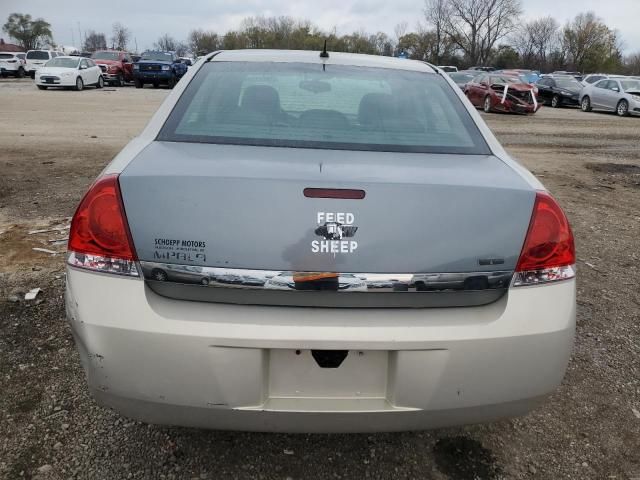 2008 Chevrolet Impala LT