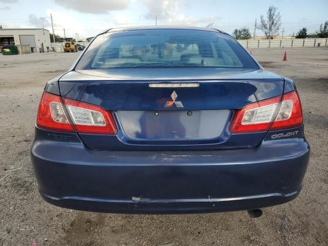 2009 Mitsubishi Galant ES