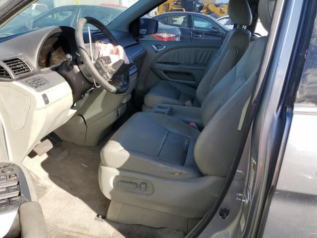 2008 Honda Odyssey EXL