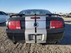 2006 Ford Mustang GT