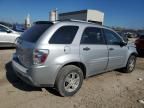 2005 Chevrolet Equinox LS