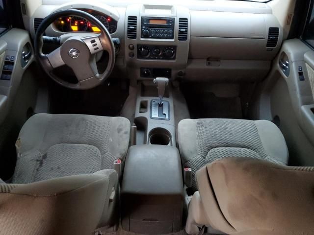 2007 Nissan Frontier Crew Cab LE