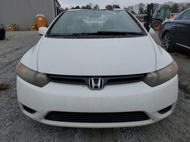 2007 Honda Civic EX