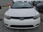 2007 Honda Civic EX