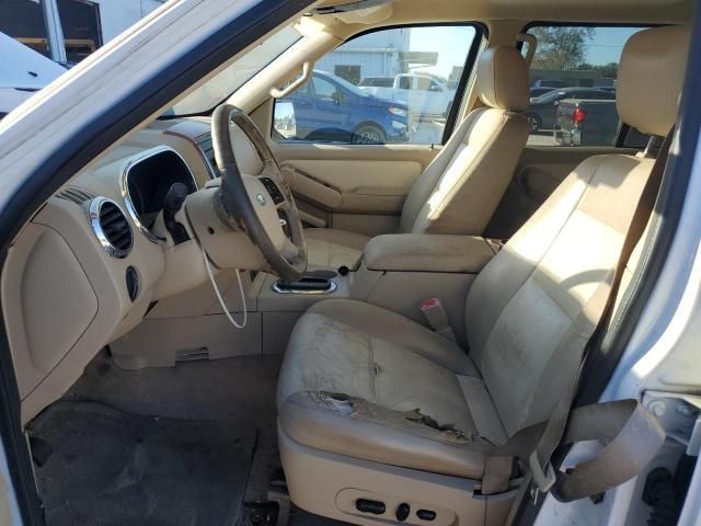 2006 Ford Explorer Eddie Bauer