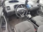 2010 Honda Civic EX