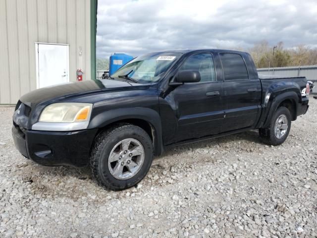 2006 Mitsubishi Raider XLS