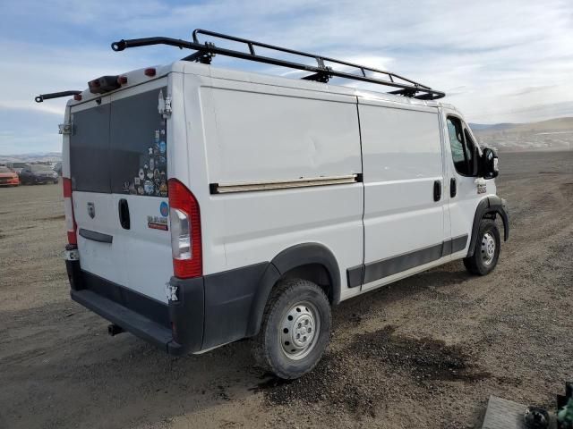 2019 Dodge RAM Promaster 1500 1500 Standard