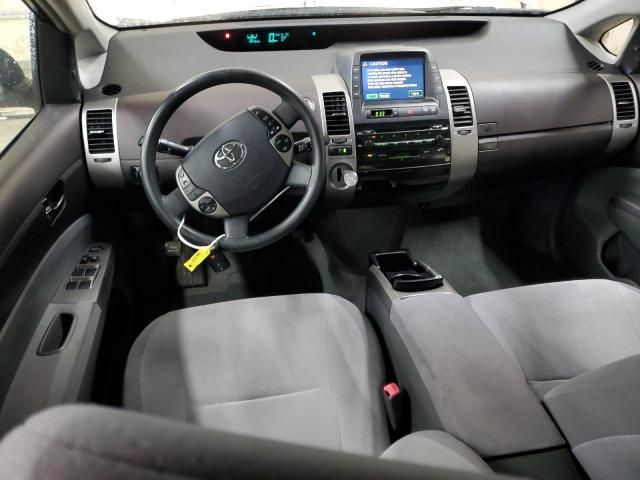 2005 Toyota Prius