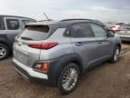 2018 Hyundai Kona SEL