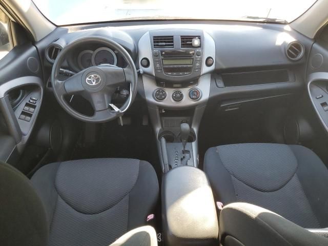 2008 Toyota Rav4 Sport