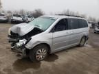 2010 Honda Odyssey EXL