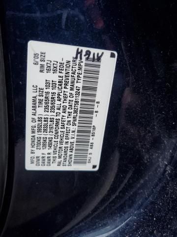 2005 Honda Odyssey LX