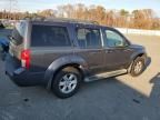 2012 Nissan Pathfinder S