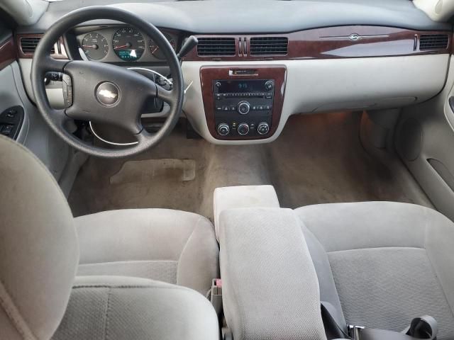 2006 Chevrolet Impala LS