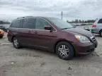 2007 Honda Odyssey EXL