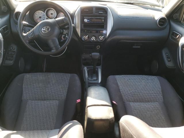 2005 Toyota Rav4