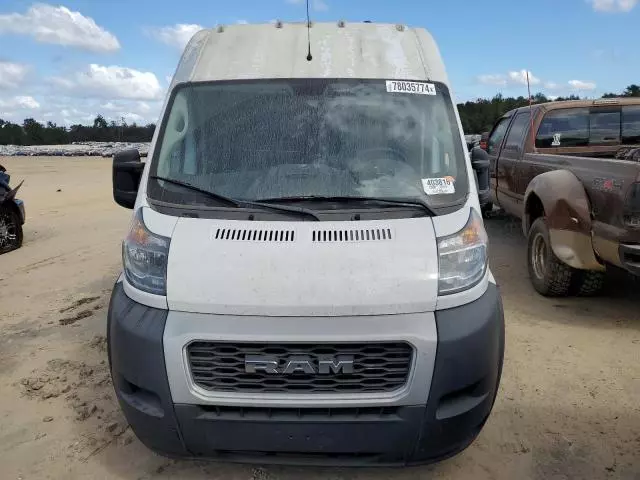 2019 Dodge RAM Promaster 2500 2500 High