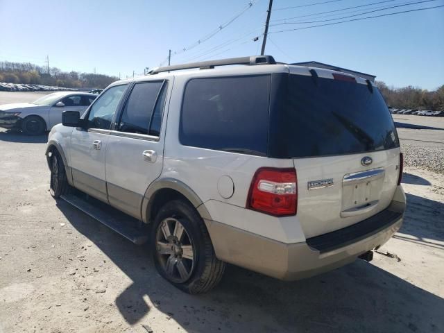 2010 Ford Expedition Eddie Bauer