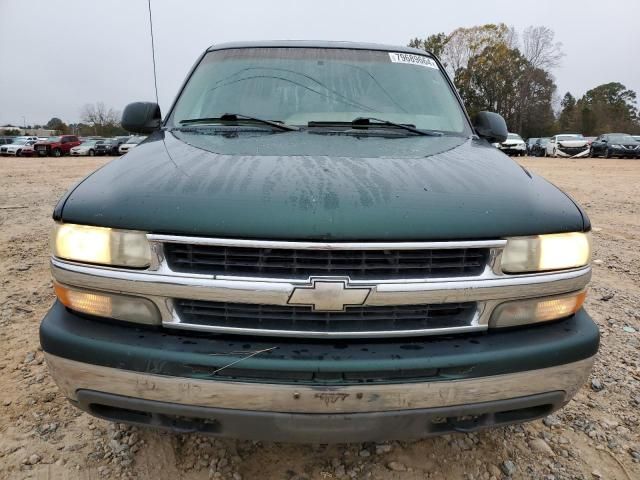 2001 Chevrolet Suburban C1500