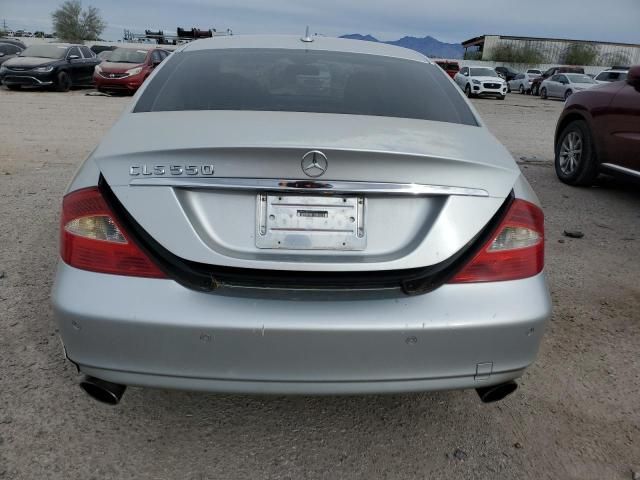 2008 Mercedes-Benz CLS 550