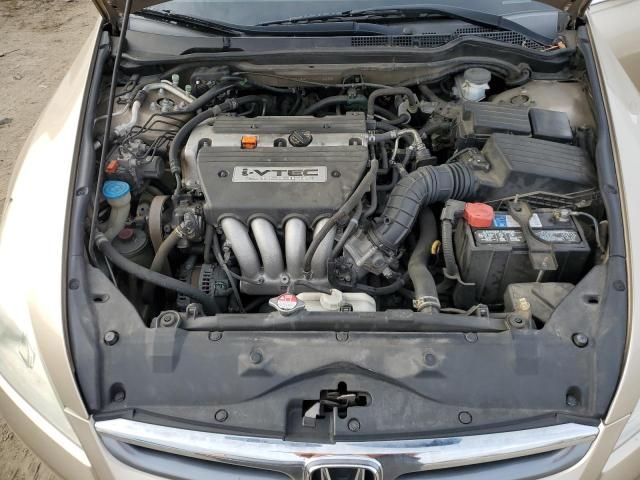 2007 Honda Accord EX