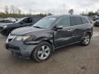 2012 Acura MDX