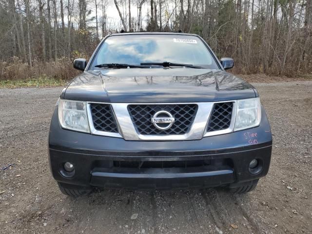 2007 Nissan Pathfinder LE