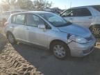 2009 Nissan Versa S