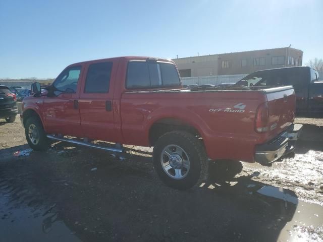 2006 Ford F250 Super Duty