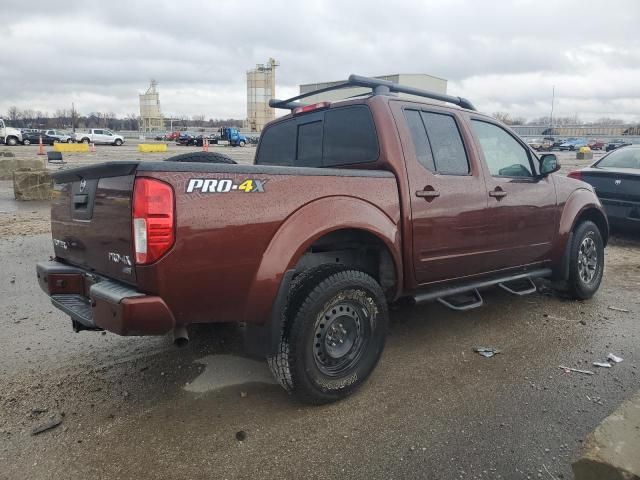 2017 Nissan Frontier S