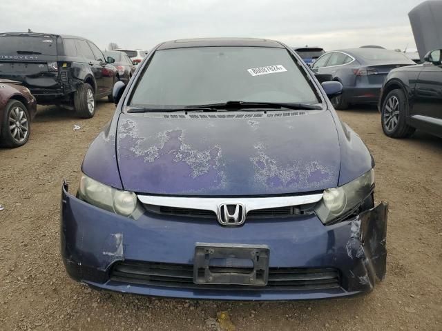 2008 Honda Civic EX