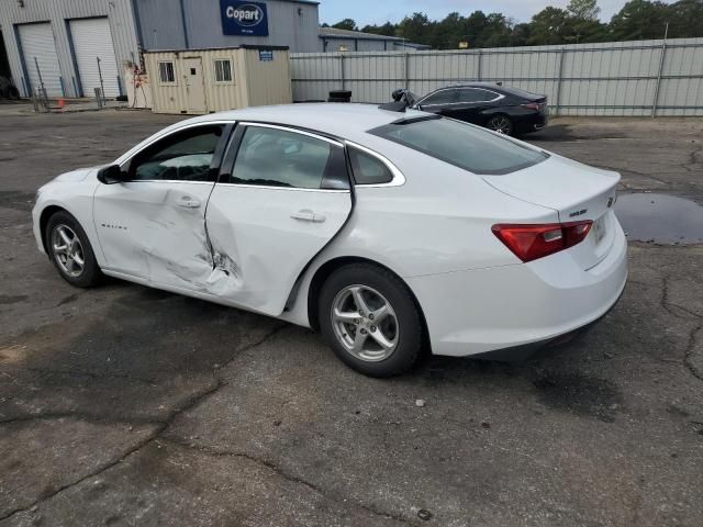 2017 Chevrolet Malibu LS