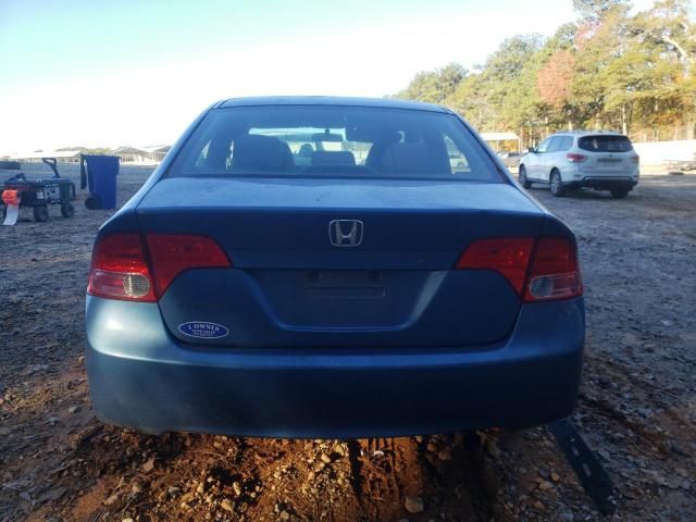 2007 Honda Civic LX