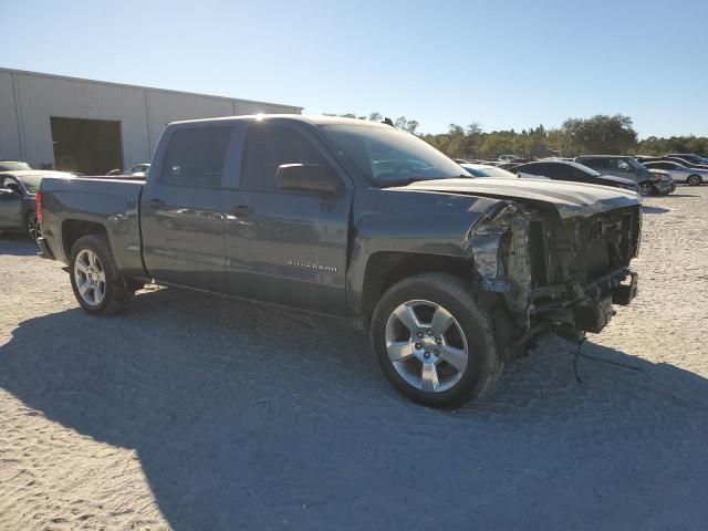 2014 Chevrolet Silverado C1500 LT