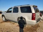 2007 Chevrolet Tahoe K1500