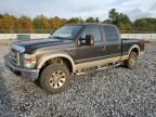 2008 Ford F250 Super Duty