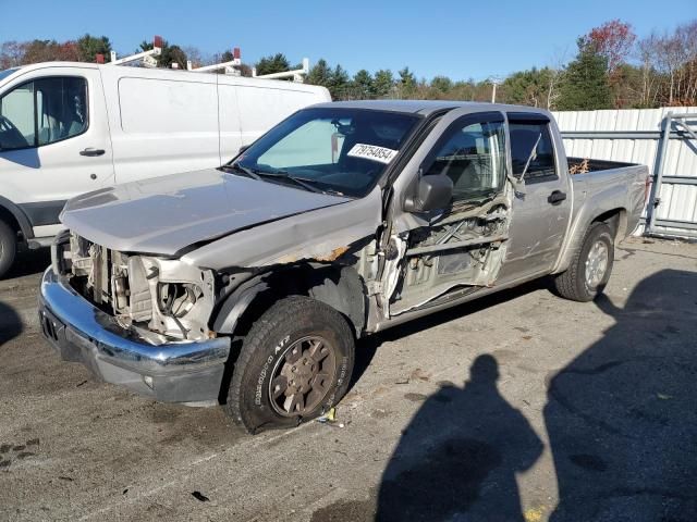 2007 GMC Canyon