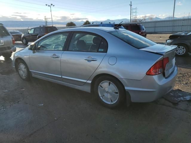 2008 Honda Civic Hybrid