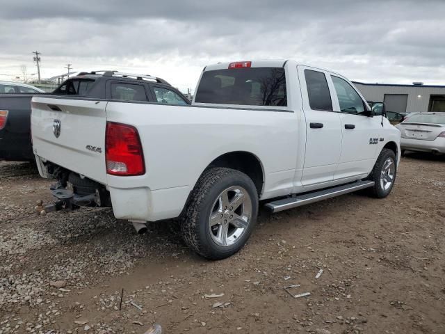 2018 Dodge RAM 1500 ST