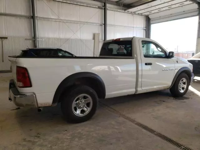 2012 Dodge RAM 1500 ST