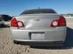 2008 Chevrolet Malibu 1LT