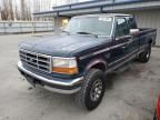 1997 Ford F250