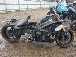 Salvage motorcycles for sale at Elgin, IL auction: 2007 Yamaha YZFR6 L