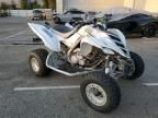 2007 Yamaha YFM700 R