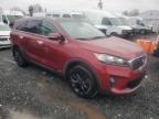 2020 KIA Sorento EX