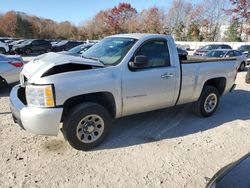 Salvage cars for sale from Copart North Billerica, MA: 2011 Chevrolet Silverado C1500