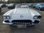 1959 Chevrolet Corvette